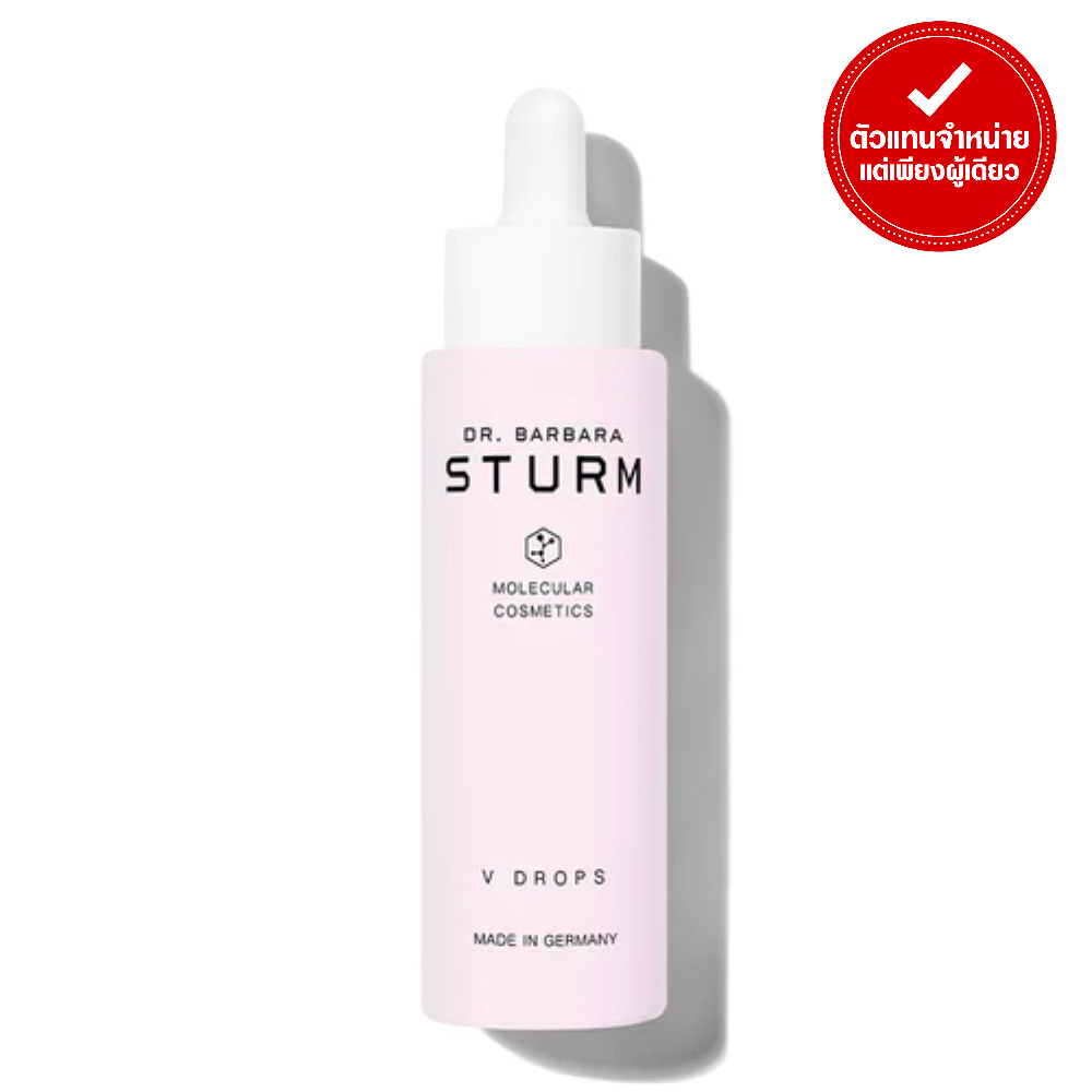 DR.BARBARA STURM - V DROPS (50 ml.) ราคา 3,591 บาท*ส่งฟรี
