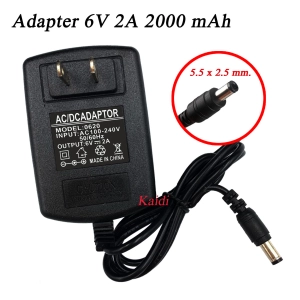 สินค้า AC to DC อะแดปเตอร์ Adapter 6V 2A 2000mA (ขนาดหัว 5.5 x 2.5 มม.)