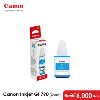 Canon หมึกอิงค์เจ็ท รุ่น GI 790 มีให้เลือก 4 สี (Black/Cyan/Magenta/Yellow) (หมึกแท้100%)