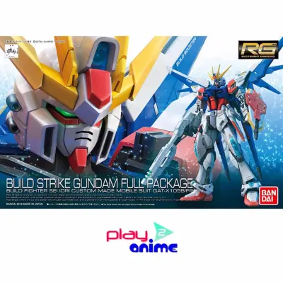 Bandai 1/144 Real Grade GAT-X105B/FP Build Strike Gundam Full Package