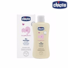 Chicco ออล์ยสำหรับเด็ก Bbm Massage Oil 200 Ml