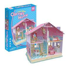บ้านตุ๊กตา ตุ๊กตาผู้หญิง น่ารักๆ Dream Dollhouse Carrie's Home ตัวต่อ จิ๊กซอว์ 3มิติ ของตกแต่งบ้าน CubicFun 3D Puzzle