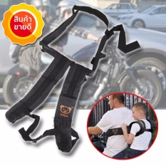 Elit สายรัดนิรภัยเด็ก สำหรับขับขี่มอเตอร์ไซค์ Motorcycle Kids Safety Belt