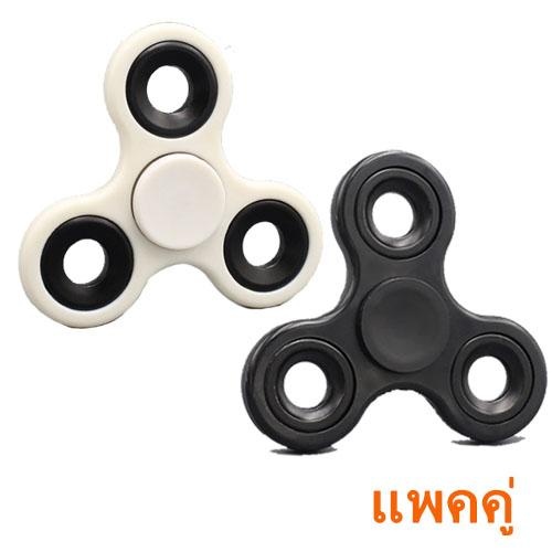 New! Hand Spinner Fidget Special Offer ZrO2 Ceramic Bearings White/Black(แพคคู่)