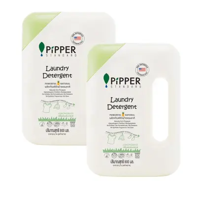 PIPPER STANDARD Natural Laundry Detergent, Lemongrass Scent 900 ml (Twin Pack) : LDLG900(90110101) = 2