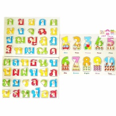 Todds & Kids Toys เซตจิ๊กซอว์หมุดไม้สอนภาษาชุด ก-ฮ เเละ ตัวเลข (3แผ่น)