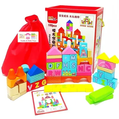 Todds & Kids Toys 100 pieces Wooden Blocks Educational Toys (2)