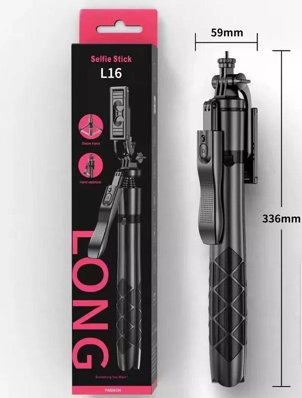 ✨ใหม่✨Selfie Stick L16 ไม้เซลฟี่ ยืดได้ถึง 1.53 เมตร มีรีโมทเชื่อมต่อผ่านบลูทูธ 📷✨
