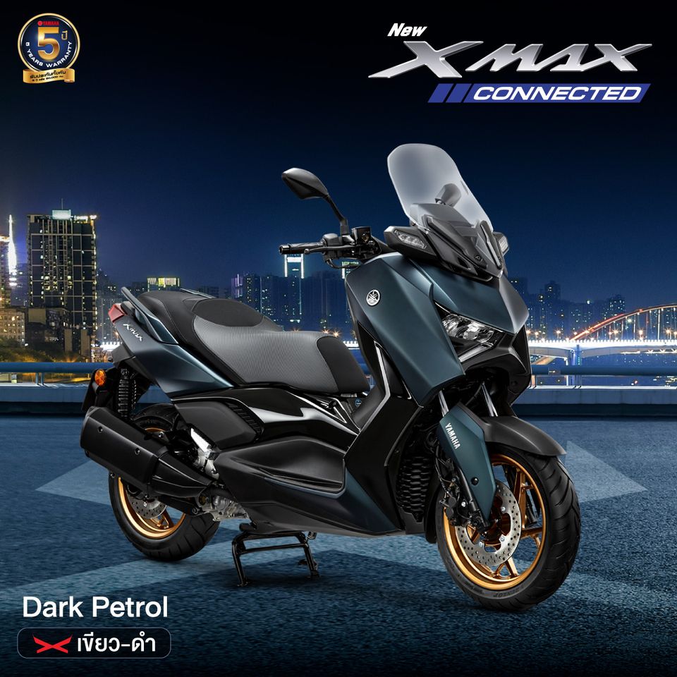 รถจักรยานยนต์ Yamaha XMAX 300 ส่งเฉพาะกรุงเทพ และปริมณฑล รถมอเตอร์ไซค์ ผ่อนได้สำหรับลูกค้าที่พักอยู่ กทม. ราคา 189,900 บาท*ส่งฟรี