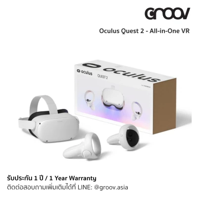 (พร้อมส่ง) Oculus Quest 2 - All-in-One VR by GROOV.asia