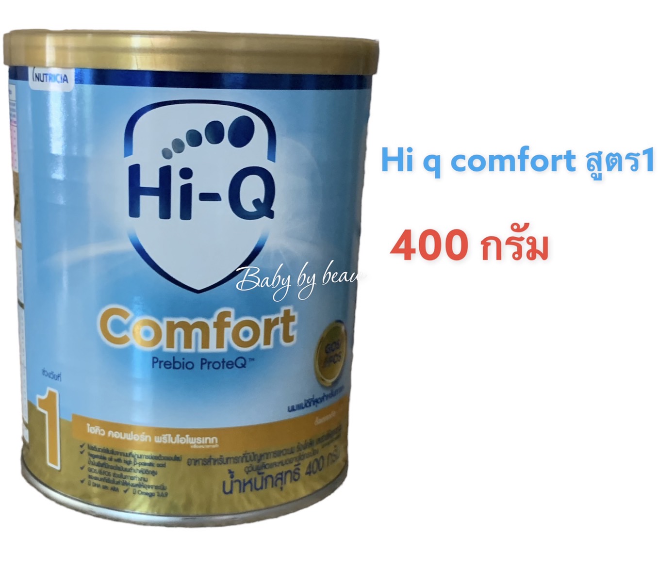 ไฮคิว คอมฟอร์ท พรีไบโอโพรเทก สูตร 1 400 กรัม นมสูตรเฉพาะสำหรับเด็กทารกแรกเกิด - 1 ปี Hi-Q Comfort(1 กป) ราคา 550 บาท*ส่งฟรี