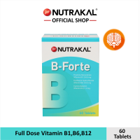 NUTRAKAL B Forte 60 Tablets วิตามินบีรวมเข้มข้น บำรุงและลดปลายประสาทอักเสบ