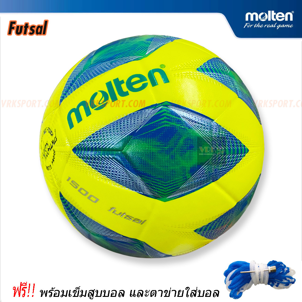 Molten ฟุตซอลหนังอัด รุ่น F9A1500 - พร้อมเข็มสูบลมและตาข่าย (ขนาดเบอร์ 3.7)