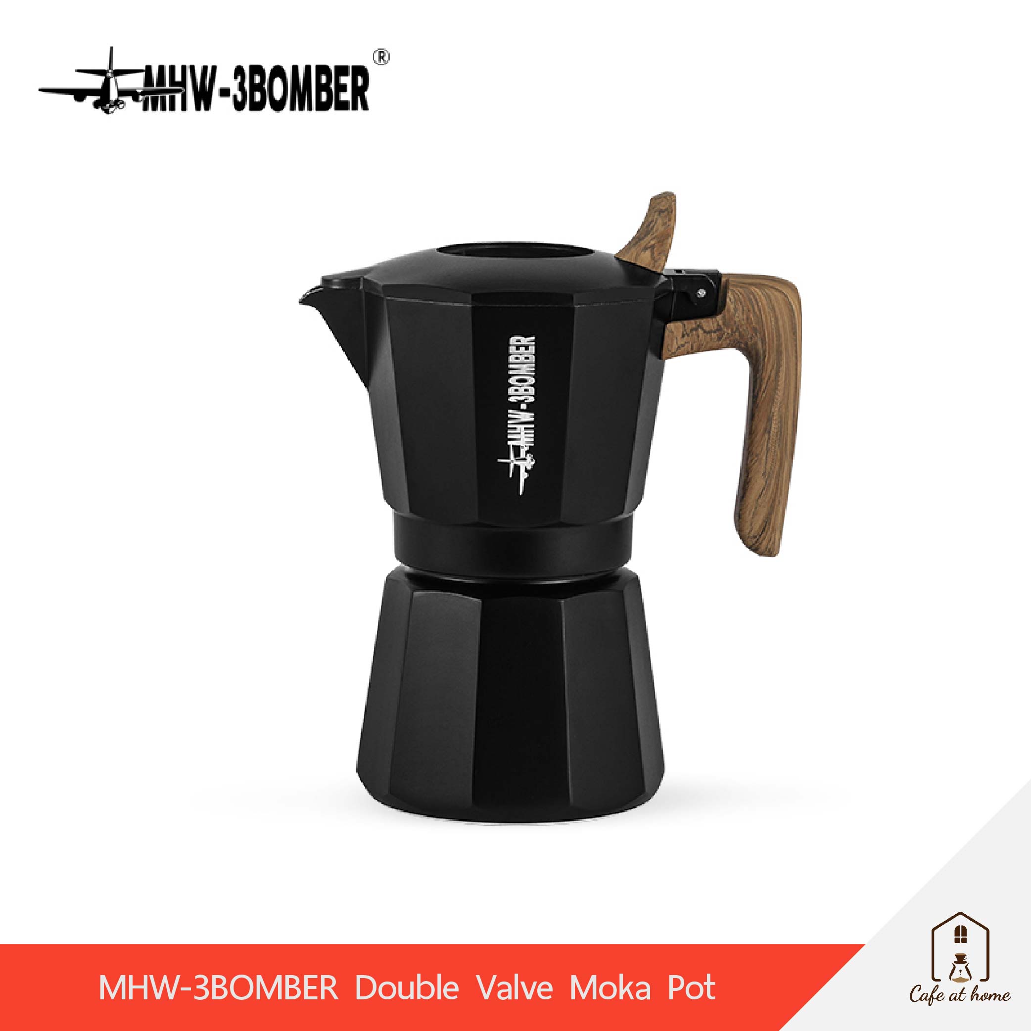 MHW-3BOMBER Double Valve Moka Pot หม้อต้มกาแฟโมก้าพอท ราคา 1,690 บาท*ส่งฟรี