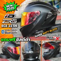สีพิเศษมีขายที่นี่ แถมฟรีชิลด์ใส หมวกกันน็อค iD ZRO แว่น2ชั้น รุ่นใหม่ล่าสุด