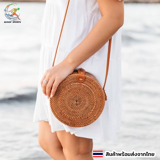 ช้อป Bali Rattan Bag ออนไลน์ในราคาที่ดีกว่า Lazada Thailand