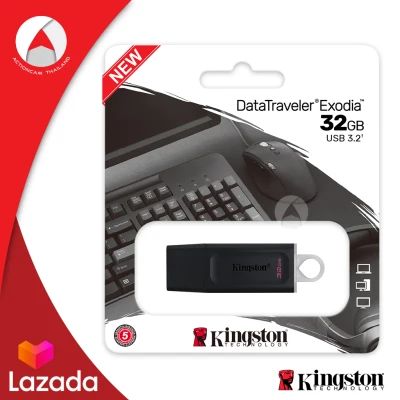 Kingston DataTraveler EXODIA DTX ความจุ 32GB USB 3.2 Gen1 Flash Drive (DTX/32GB) เมมโมรี่ การ์ด แฟลซไดร์ฟ คิงส์ตัน อุปกรณ์จัดเก็บข้อมูล ประกัน Synnex 5 ปี
