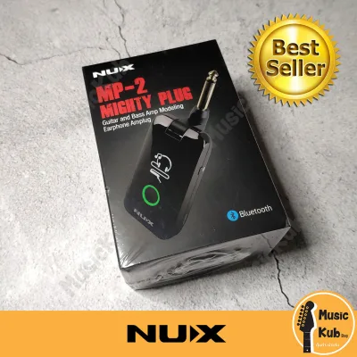 NUX Mighty Plug MP-2 แอมป์ปลั๊ก สามารถรองรับการใช้งานได้ทั้ง กีต้าร์ไฟฟ้าและกีต้าร์เบสไฟฟ้า เชื่อมต่อบูลทูธได้