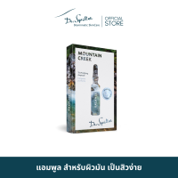 Dr.Spiller Balance - The Purifying Ampouleแอมพูล สำหรับผิวมัน เป็นสิวง่าย [ Exp.Mar2027 ]