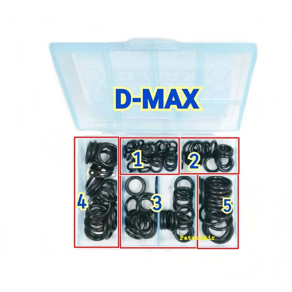 โอริง Isuzu Dmax อย่างดี แอร์รถยนต์ รวมรุ่น ลูกยางโอริง ยาง oring ยางโอริงกล่อง O ring ครบไซส์ 134a อีซูซุ ดีแม็ก size D-max,ดีแม็ค
