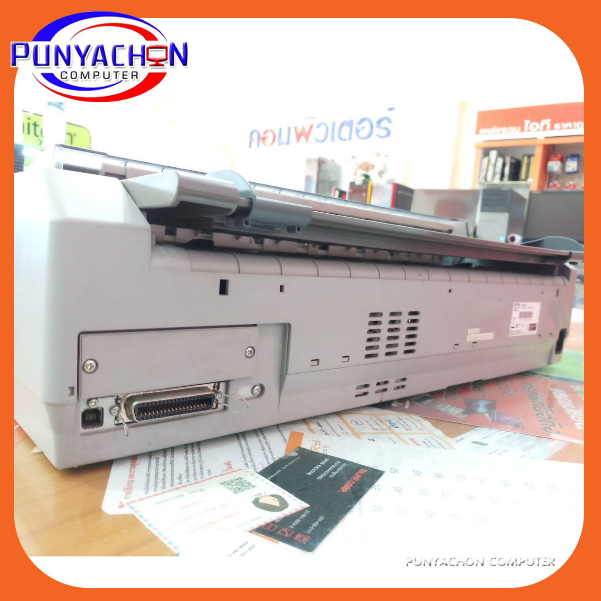 Epson LQ-2090 Dot Matrix Printer มือสองสภาพเยี่ยม!!!!