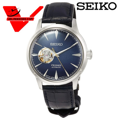 ดูภาพ SEIKO รับประกันศูนย์ บ.ไซโก้(ประเทศไทย) จำกัด 1 ปี Presage Cocktail Time Blue Moon Open Heart Made in Japan นาฬิกาข้อมือชาย รุ่น SSA405J1 <br/>เพิ่มเติม SEIKO รับประกันศูนย์ บ.ไซโก้(ประเทศไทย) จำกัด 1 ปี Presage Cocktail Time Blue Moon Open Heart Made in Japan นาฬิกาข้อมือชาย รุ่น SSA405J1