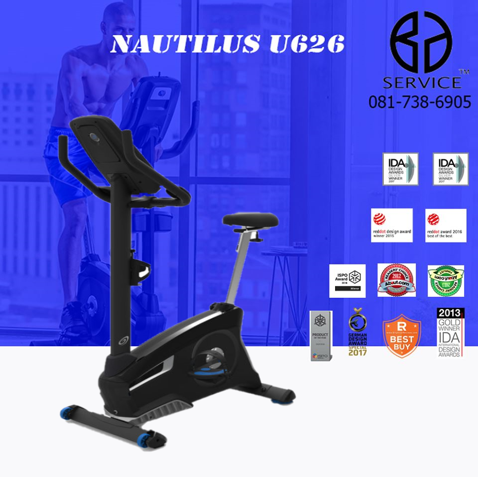 จักรยานนั่งปั่น Nautilus รุ่น U626 ราคา 29,000 บาท*ส่งฟรี