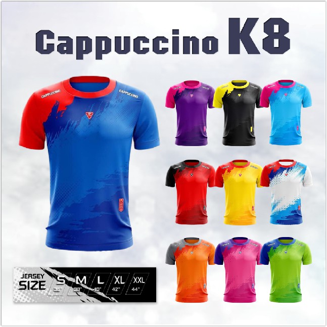 เสื้อกีฬา Cappuccino K8 แขนสั้น ราคาถูก