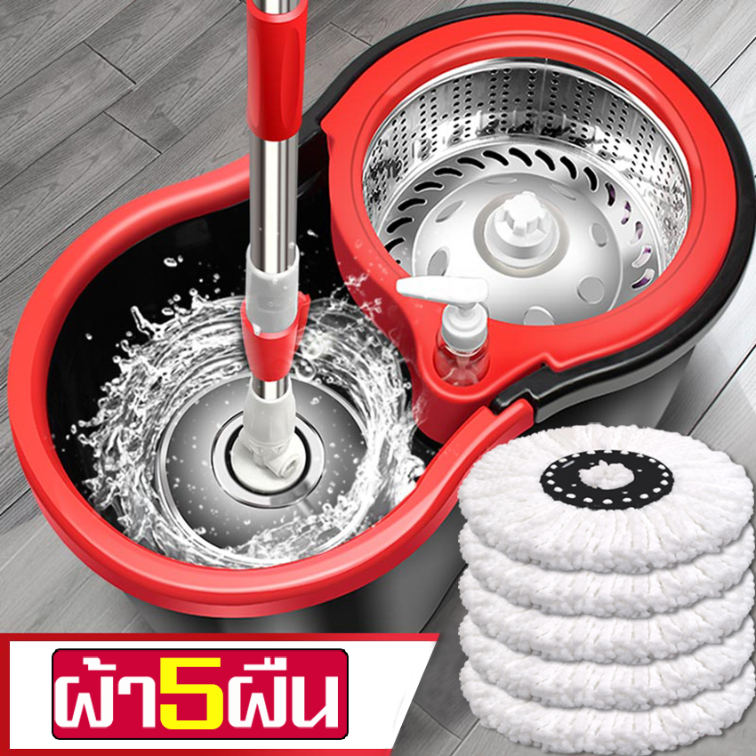 ไม้ถู ไม้ถูพื้น Spin Mop ถังปั่น2in1 อุปกรณ์ไม้ถูพื้นถังปั่น ถัง ไม้ม๊อบถูพื้น ไม้ถูบ้าน ไม้ถูพื้นราคาถูก ไม้ถูพื้นพร้อมถังปั่น ชุดถังปั่นสแตนเลส ไม้ถูพื้นถังปั่น ไม้ม๊อบดันฝุ่น ถังปั่นถูบ้าน ชุดถังปั่นม๊อบ ถังปั่นถูพื้น พร้อมไม้ถูพื้น ชุดไม้ถูพื้นถังปั่น