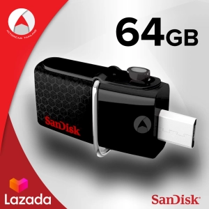 สินค้า SanDisk Ultra Dual USB Drive 3.0 64GB for OTG-enabled Android devices (SDDD2_064G_GAM46) เมมโมรี่ แซนดิส แฟลซไดร์ฟ