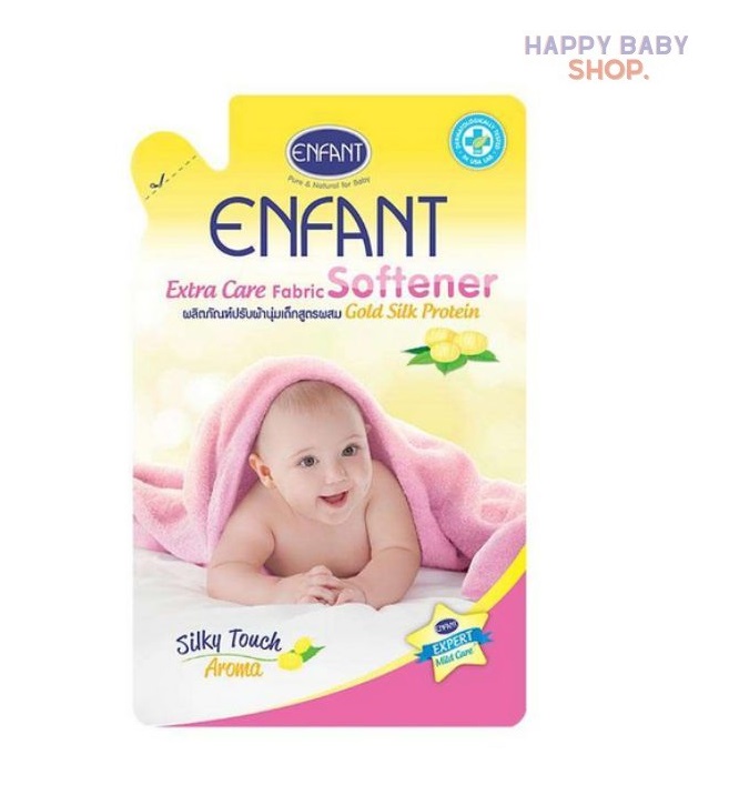 คูปองส่งฟรีENFANT อองฟองต์ ผลิตภัณฑ์ปรับผ้านุ่มสูตรแรกเกิด
