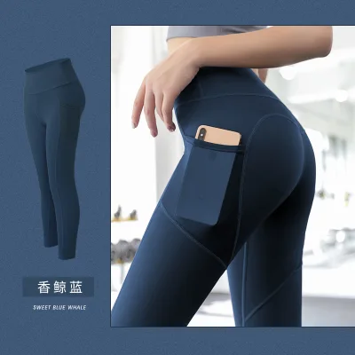 ❄️พร้อมส่ง❄️(YOGA-008) กางเกงโยคะขายาว มีกระเป๋าใส่มือถือ กางเกงเลกกิ้ง กางเกงออกกำลังกายผู้หญิง ทรงสวย ผ้านิ่มใส่สบาย