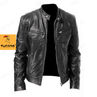 Tucano บุรุษแฟชั่นซิปหนังแจ็คเก็ตธุรกิจกีฬาเสื้อหนัง