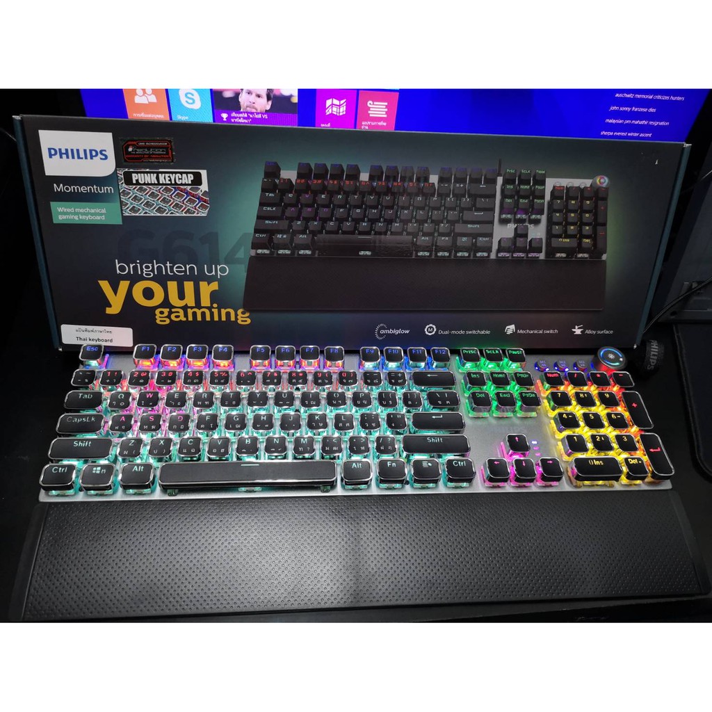 New Keyboard Gaming Mechanical PHILIPS SPK-8614