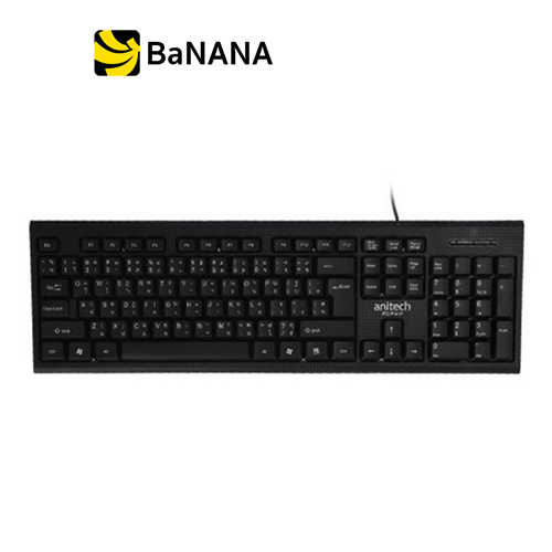 Anitech Wired Keyboard P202 (TH/EN) by Banana IT