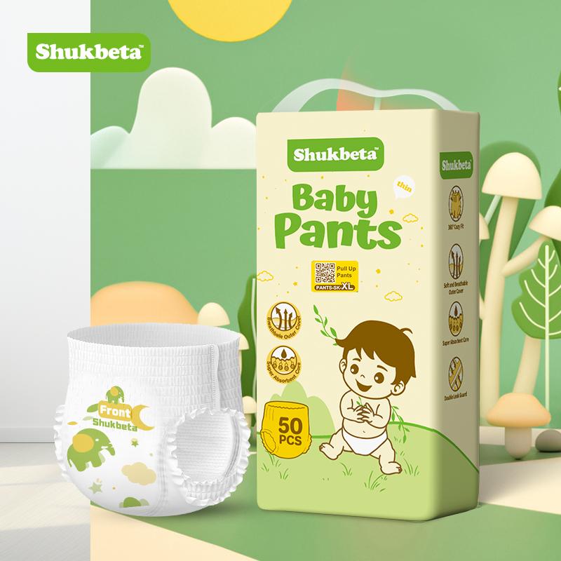 Shukbeta ผ้าอ้อมเด็ก แพมเพิส ผ้าอ้อม 1 ชิ้น 50 ชิ้น สำหรับทุกเพศ สินค้าใหม่ ลดราคา ผ้าอ้อมสำเร็จรูปแบบแห้ง