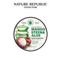NATURE REPUBLIC Soothing & Moisture Mangosteen & Aloe Soothing Gel 300ml