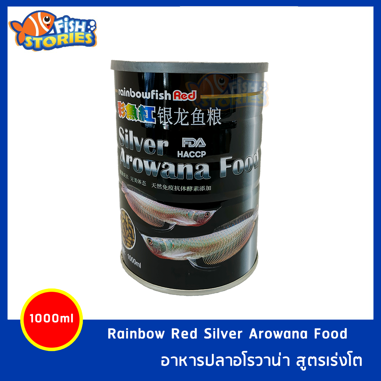 My Image 16