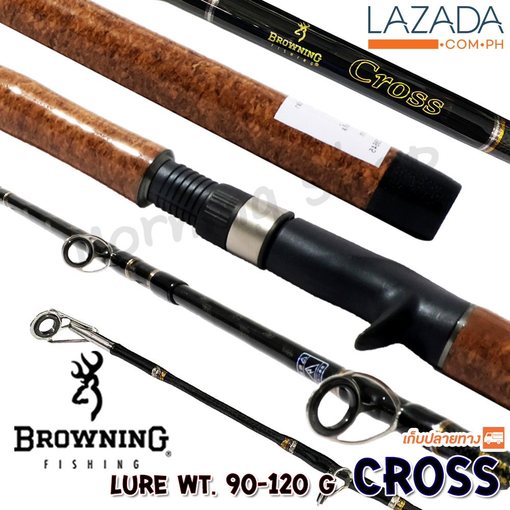 คันเบสหน้าดิน กราไฟท์ Browning Cross Lure wt. 90-120 G.