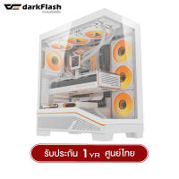 เคสคอมพิวเตอร์ DarkFlash K430 Luxury ATX Tempered Glass Gaming Case รับประกัน 1 ปี