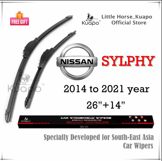 Kuapo ใบปัดน้ำฝน นิสสัน ซิลฟี่ Nissan SYLPHY 2012-2019 ที่ปัดน้ำฝน กระจก ด้านหน้า รถยนต์ 2 ชิ้น นิสสันซิลฟี่ ราคา 155 บาท*ส่งฟรี