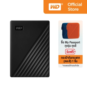 ภาพหน้าปกสินค้าWD My Passport 5TB, Black ฟรี! กระเป๋ากันกระแทก (คละสี) USB 3.0, HDD 2.5 ( WDBPKJ0050BBK-WESN ) ( ฮาร์ดดิสพกพา Harddisk Harddrive ) ที่เกี่ยวข้อง
