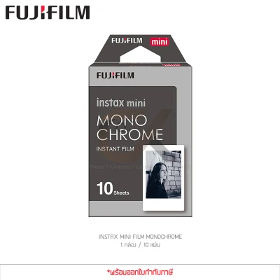 ฟิล์มอินสแตนท์ Fujifilm Instax mini film รุ่น monochrome 1กล่อง/10แผ่น