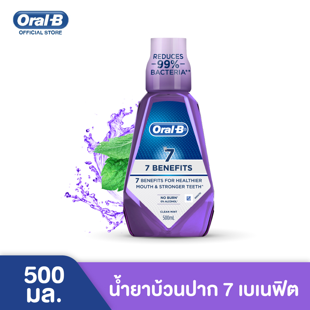 Oral-B ออรัลบี น้ำยาบ้วนปาก 7 เบเนฟิต 500 มล. 1 ขวด  ป้องกันฟันผุ Mouthwash 7 Benefits Clean Mint Rinse 500ml