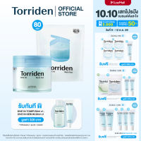 [โทนเนอร์แพด+รีฟิล] Torriden Dive In Multi Pad (80ea) + Dive In Multi Pad Refill (80ea) ทอร์ริเดน โทนเนอร์ไฮยาลูรอนิก ชุ่มชื้น 48 ชั่วโมง