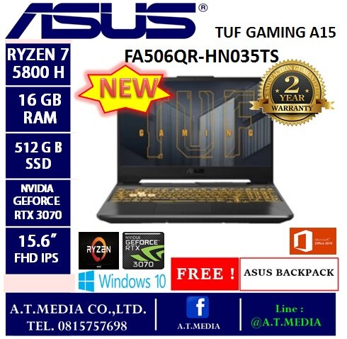 ASUS  TUF Gaming A15  FA506QR-HN035T