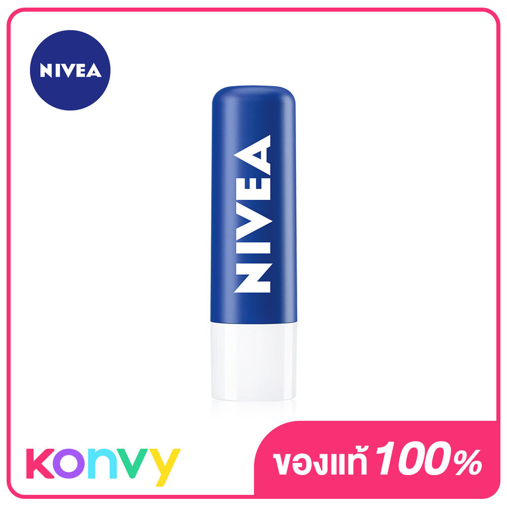 ช้อป ลิปบาล์มบำรุง Nivea(นีเวีย) ออนไลน์ | Lazada.Co.Th