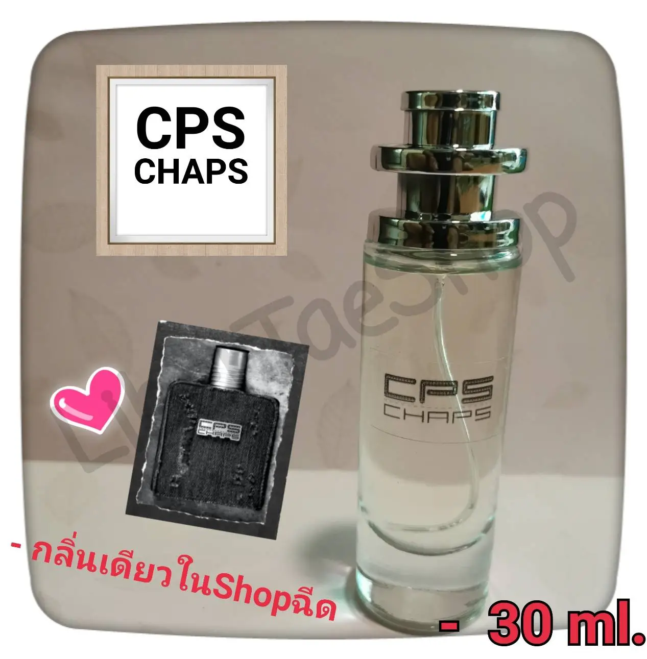 CPS CHAPS น้ำหอมกลิ่นเดียวกับShopฉีด หัวน้ำหอมนำเข้า น้ำหอม น้ำหอมฉีดตัว น้ำหอมผู้ชาย น้ำหอมผู้หญิง