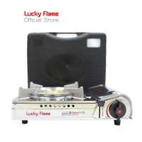 Lucky Flame  เตาเเก๊สกระป๋อง  เตาแก๊สปิคนิค  เตาแก๊สพกพา เตาแก๊สแคมป์ปิ้ง  ระบบเซฟตี้ตัดแก๊ส 2 ชั้น  รุ่น  LF-90SD