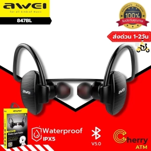 สินค้า ของแท้100% Awei 847BL หูฟังบลูทูธ หูฟังออกกำลังกาย มีแม่เหล็ก Magnet Sports In-Ear Bluetooth เสียงดี เบสตึบ